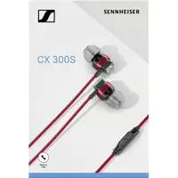 sennheiser-cx-300sr-red_image_5