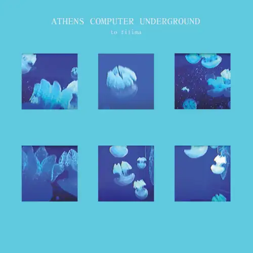 athens-computer-underground-to-filima
