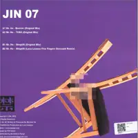 mr-ho-jin07-ep_image_2