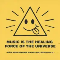 various-artists-music-is-the-healing-force-of-the-universe-h-ga-nord-rekords