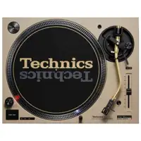 technics-sl-1200mk7-le-beige-50th-anniversary_image_1