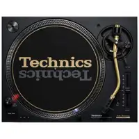 technics-sl-1200mk7-le-black-50th-anniversary
