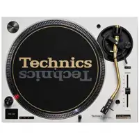 technics-technics-sl-1200mk7-le-white-50th-anniversary