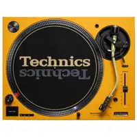 technics-sl-1200mk7-yellow-50th-anniversary