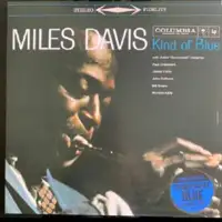 miles-davis-kind-of-blue-lp