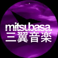 various-mtb004