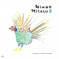 various-artists-minna-miteru-2-2x12