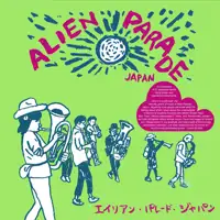 various-artists-alien-parade-japan-lp-2x12