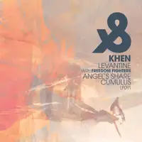 khen-levantine-ep