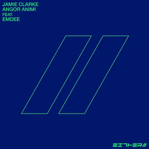 jamie-clarke-angor-animi-ft-emdee-incl-barac-remix