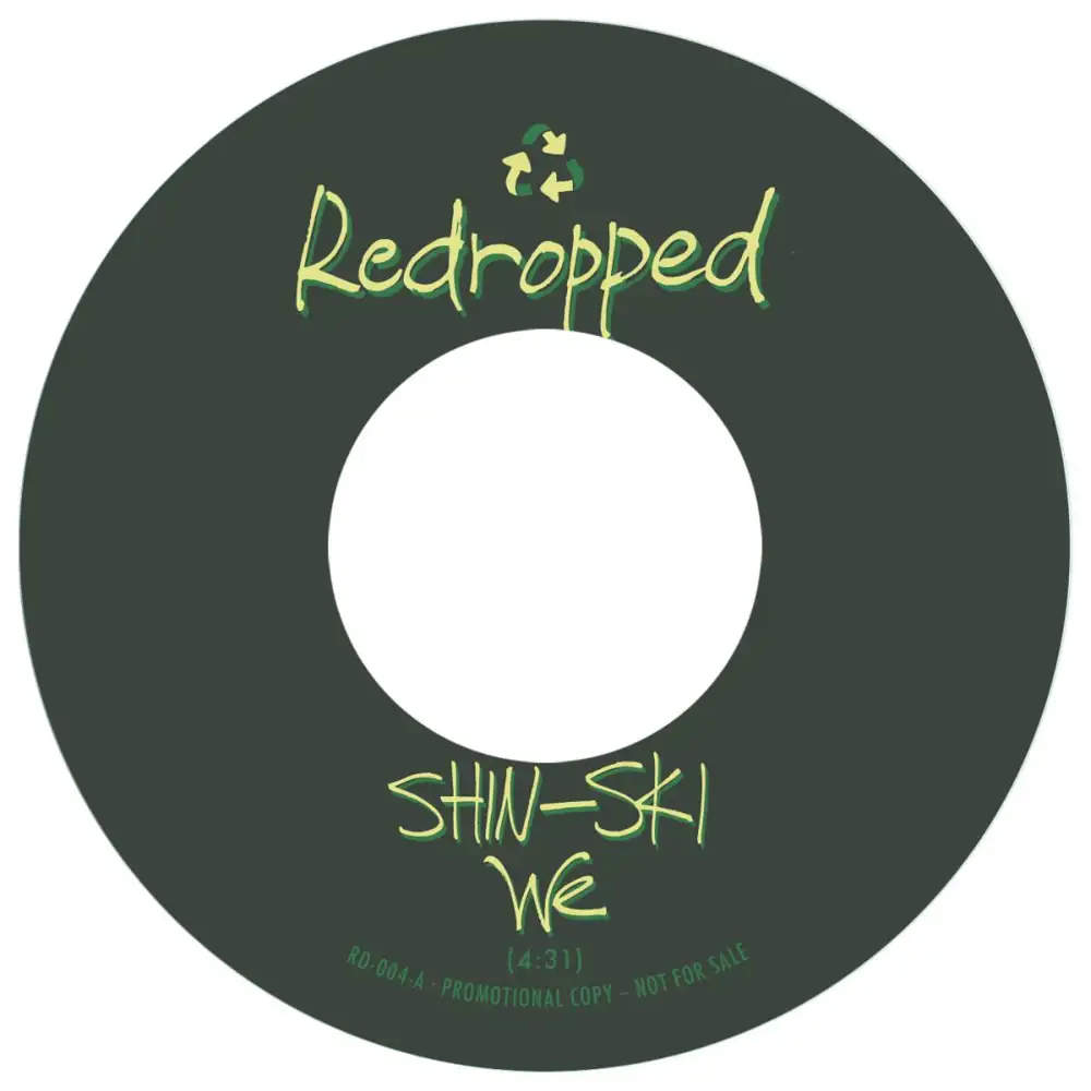 格安即決 Shin-Ski Discography SHINーSKI Fu - We Her 美品