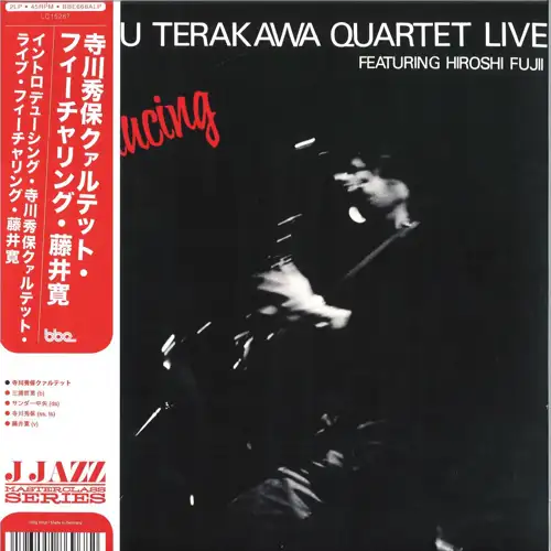 hideyasu-terakawa-quartet-featuring-hiroshi-fujii-introducing-hideyasu-terakawa-quartet-live-2x12