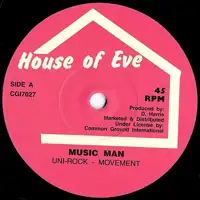 uni-rock-movement-music-man