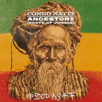 congo-natty-ancestorz-rootz-of-jungle-2x12