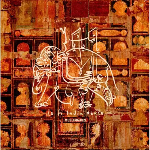 muslimgauze-lo-fi-india-abuse-lp